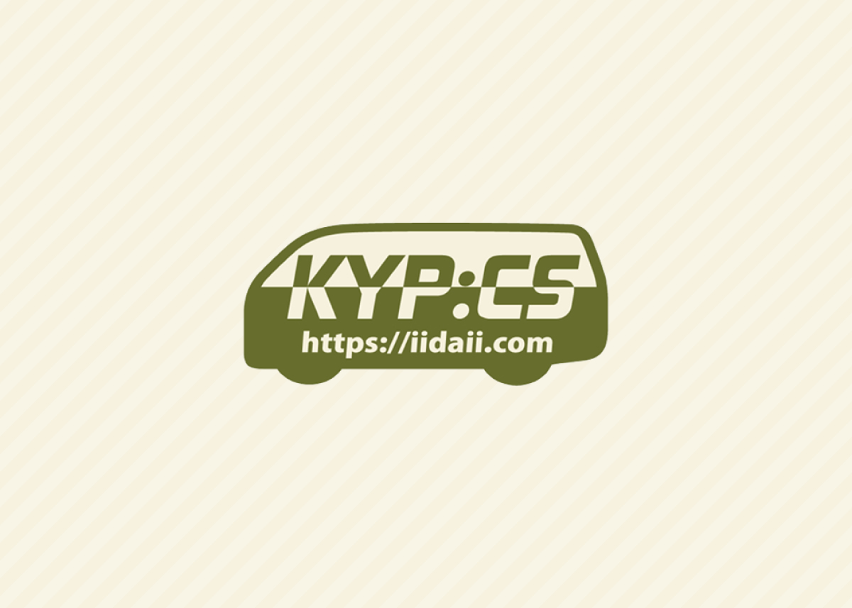 【ご案内】KYP:CS初！オフ会開催決定！！第１回　ヒュッゲビレッジ祭