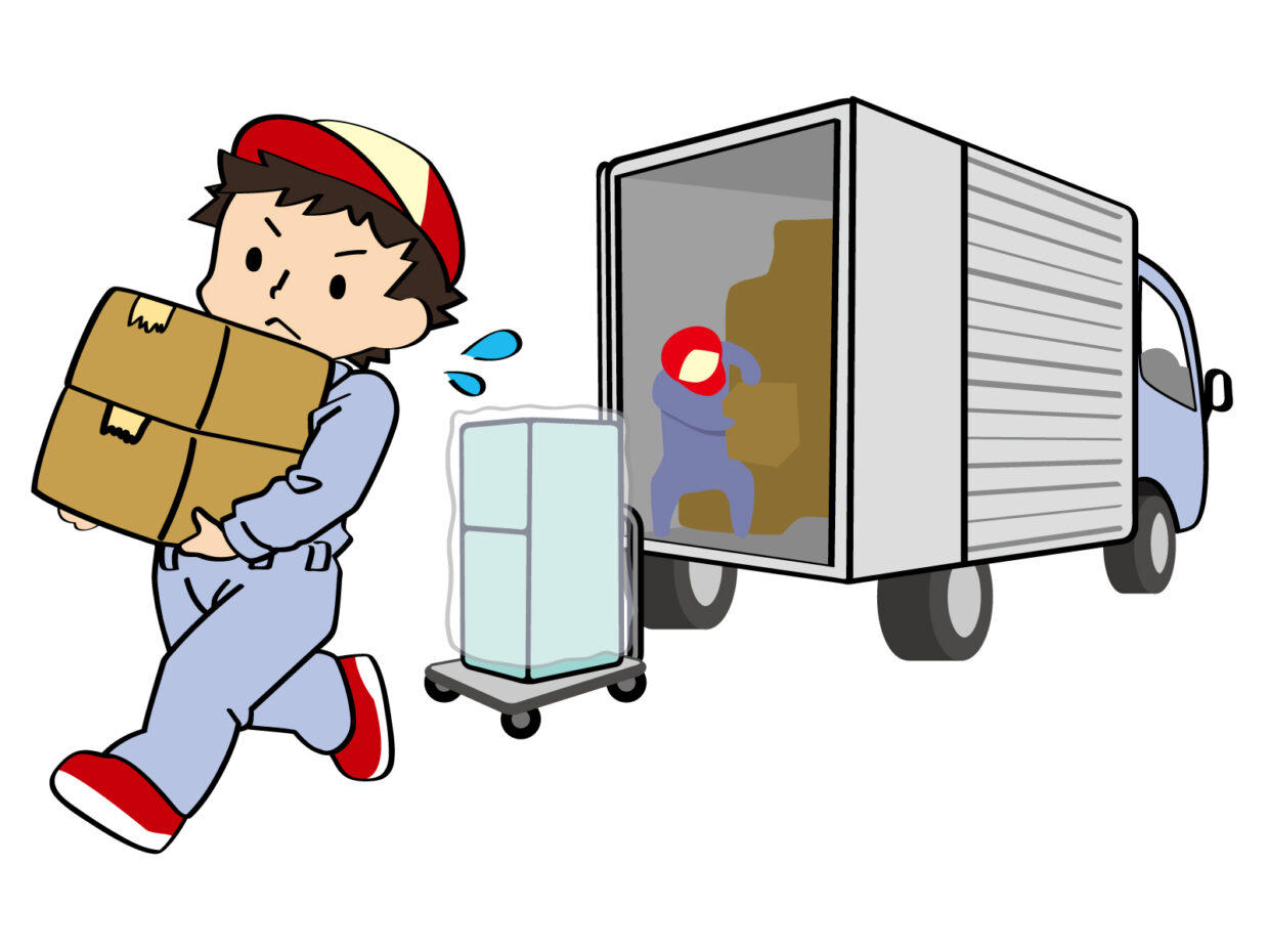 弊社移転についてのお知らせ