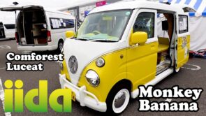 キャルルック軽バンとからくりハイエース！イイダさんのブース in 関東キャンピングカー商談会