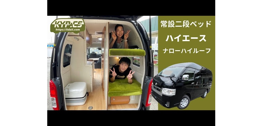 動画ギャラリーを更新しました!!